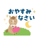 飛び出す♡大人シンプル・年末年始（個別スタンプ：24）