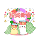 シマエナガ/年末年始(好きな文字を入力)25（個別スタンプ：3）