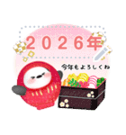 シマエナガ/年末年始(好きな文字を入力)25（個別スタンプ：4）