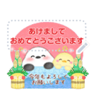 シマエナガ/年末年始(好きな文字を入力)25（個別スタンプ：5）