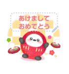 シマエナガ/年末年始(好きな文字を入力)25（個別スタンプ：7）