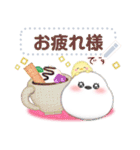 シマエナガ/年末年始(好きな文字を入力)25（個別スタンプ：15）