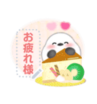 シマエナガ/年末年始(好きな文字を入力)25（個別スタンプ：17）