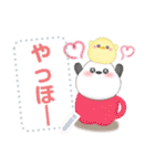 シマエナガ/年末年始(好きな文字を入力)25（個別スタンプ：18）