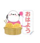 シマエナガ/年末年始(好きな文字を入力)25（個別スタンプ：19）