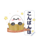 シマエナガ/年末年始(好きな文字を入力)25（個別スタンプ：21）