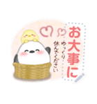 シマエナガ/年末年始(好きな文字を入力)25（個別スタンプ：23）