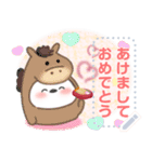 シマエナガ/年末年始(好きな文字を入力)D（個別スタンプ：1）