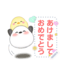 シマエナガ/年末年始(好きな文字を入力)D（個別スタンプ：3）