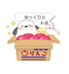 シマエナガ/年末年始(好きな文字を入力)D（個別スタンプ：6）