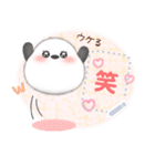 シマエナガ/年末年始(好きな文字を入力)D（個別スタンプ：8）