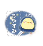 シマエナガ/年末年始(好きな文字を入力)D（個別スタンプ：10）