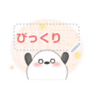 シマエナガ/年末年始(好きな文字を入力)D（個別スタンプ：13）