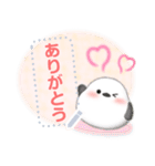 シマエナガ/年末年始(好きな文字を入力)D（個別スタンプ：14）