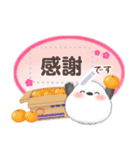 シマエナガ/年末年始(好きな文字を入力)D（個別スタンプ：15）