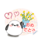 シマエナガ/年末年始(好きな文字を入力)D（個別スタンプ：16）