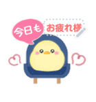 シマエナガ/年末年始(好きな文字を入力)D（個別スタンプ：17）