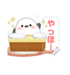 シマエナガ/年末年始(好きな文字を入力)D（個別スタンプ：19）