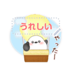 シマエナガ/年末年始(好きな文字を入力)D（個別スタンプ：21）