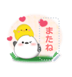 シマエナガ/年末年始(好きな文字を入力)D（個別スタンプ：22）