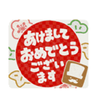 ヨーグルト男爵：2026あけおめ（個別スタンプ：1）