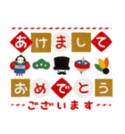 ヨーグルト男爵：2026あけおめ（個別スタンプ：5）