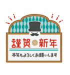 ヨーグルト男爵：2026あけおめ（個別スタンプ：6）