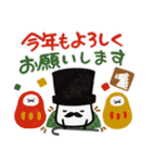 ヨーグルト男爵：2026あけおめ（個別スタンプ：8）