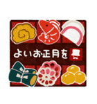 ヨーグルト男爵：2026あけおめ（個別スタンプ：13）