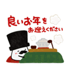 ヨーグルト男爵：2026あけおめ（個別スタンプ：14）