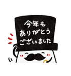 ヨーグルト男爵：2026あけおめ（個別スタンプ：15）