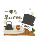 ヨーグルト男爵：2026あけおめ（個別スタンプ：17）
