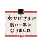 ヨーグルト男爵：2026あけおめ（個別スタンプ：19）