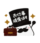ヨーグルト男爵：2026あけおめ（個別スタンプ：21）