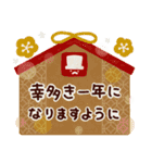 ヨーグルト男爵：2026あけおめ（個別スタンプ：26）