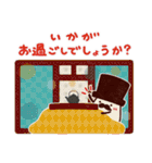 ヨーグルト男爵：2026あけおめ（個別スタンプ：31）