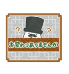 ヨーグルト男爵：2026あけおめ（個別スタンプ：32）
