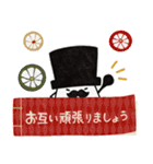 ヨーグルト男爵：2026あけおめ（個別スタンプ：33）