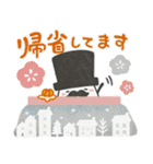 ヨーグルト男爵：2026あけおめ（個別スタンプ：35）