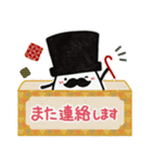 ヨーグルト男爵：2026あけおめ（個別スタンプ：36）