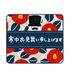 ヨーグルト男爵：2026あけおめ（個別スタンプ：38）