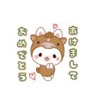 動く♡Xmas＆2026お正月のラブラブうさぎ（個別スタンプ：4）