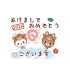 動く♡Xmas＆2026お正月のラブラブうさぎ（個別スタンプ：8）