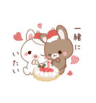 動く♡Xmas＆2026お正月のラブラブうさぎ（個別スタンプ：10）