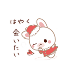 動く♡Xmas＆2026お正月のラブラブうさぎ（個別スタンプ：13）
