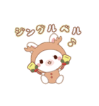 動く♡Xmas＆2026お正月のラブラブうさぎ（個別スタンプ：17）