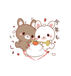 動く♡Xmas＆2026お正月のラブラブうさぎ（個別スタンプ：20）