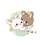 動く♡Xmas＆2026お正月のラブラブうさぎ（個別スタンプ：21）