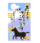 【令和8年】筆文字あけましておめでとう大（個別スタンプ：12）