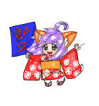 お転婆な振袖猫獣人。（個別スタンプ：3）